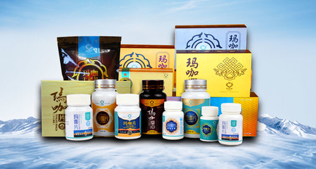 天麗斯瑪咖代理 機遇與挑戰并存