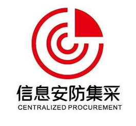 金蝶天燕攜手晗天網絡科技成功入圍國防科技工業系統信息安防誠信供應商庫，共筑國家安全防線