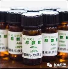 新疆先進制造業的崛起 保健品行業的新引擎